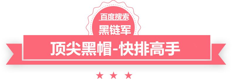 公职人员收间谍100多万被判无期